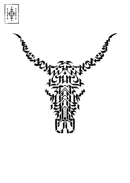 Ox Skull A3 Print