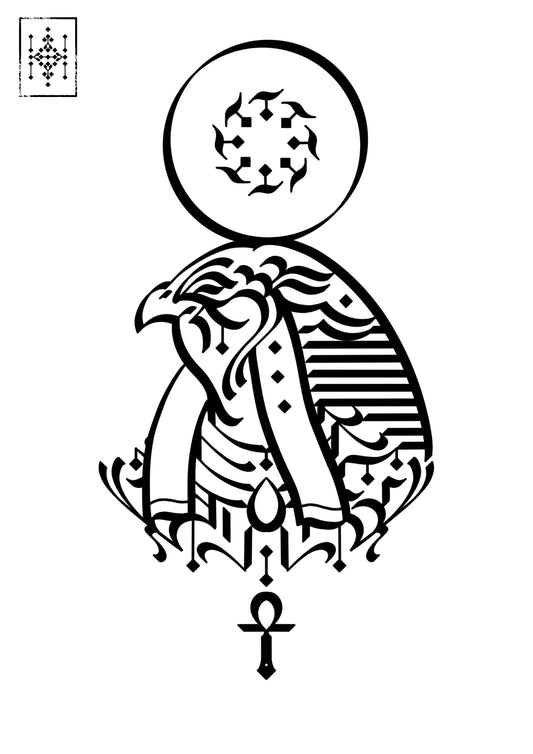 Ra A3 Print