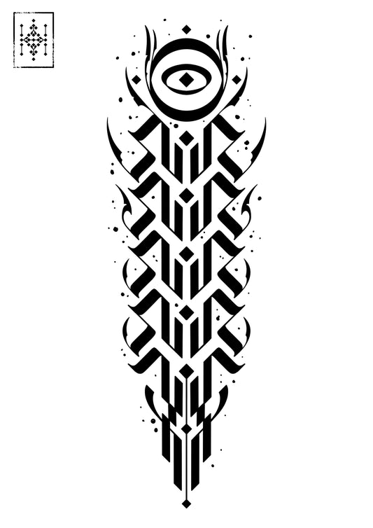 The Awakening Eye A3 Print