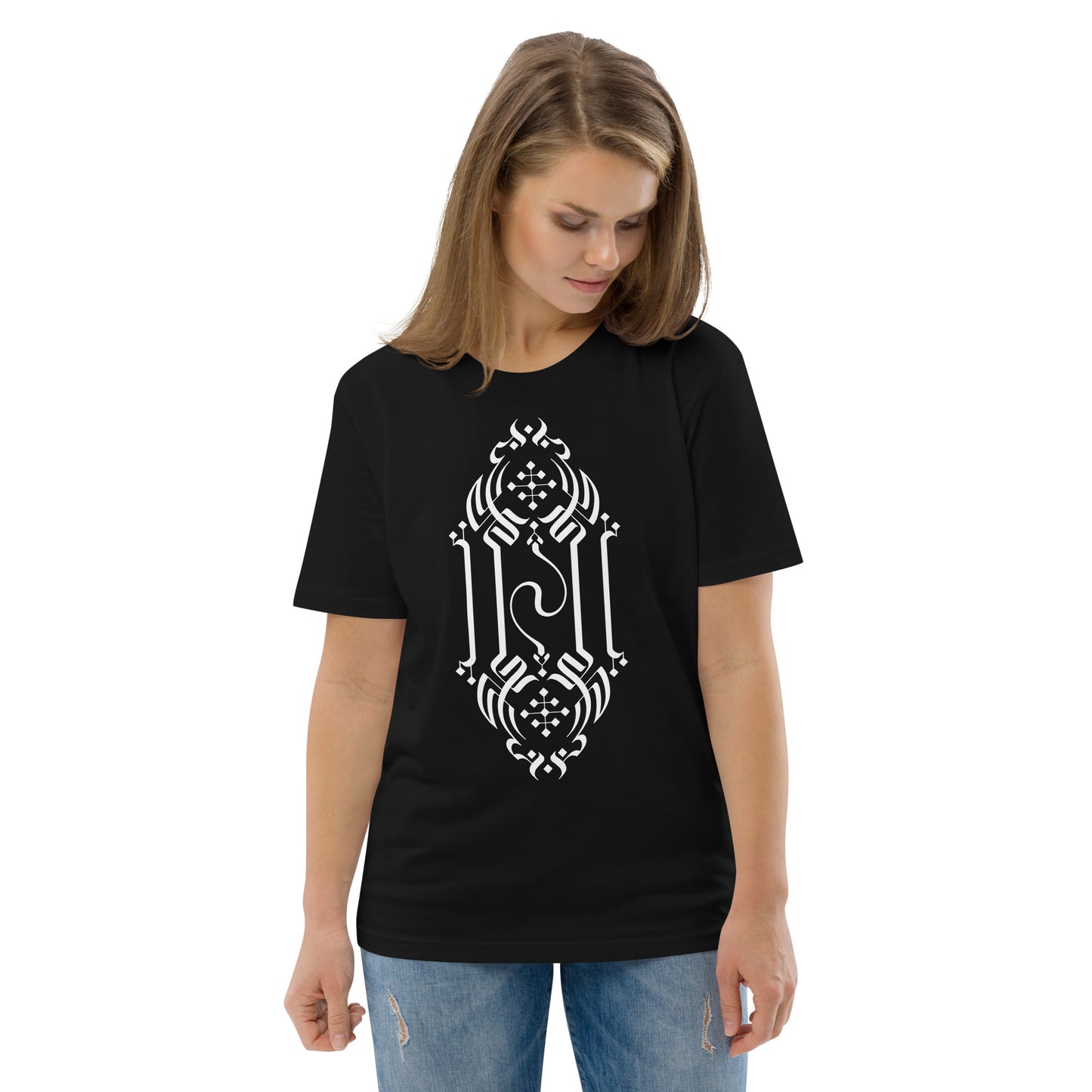 Balanced Flow - organic cotton t-shirt