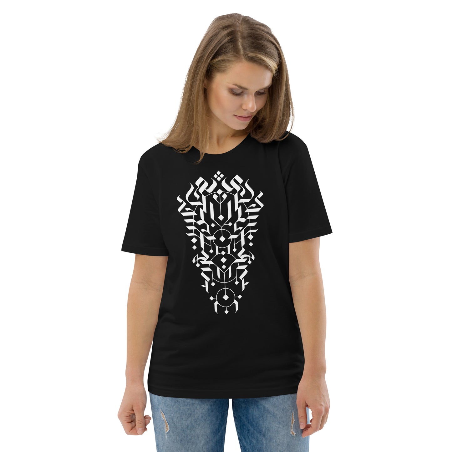 Focus Energy - organic cotton t-shirt
