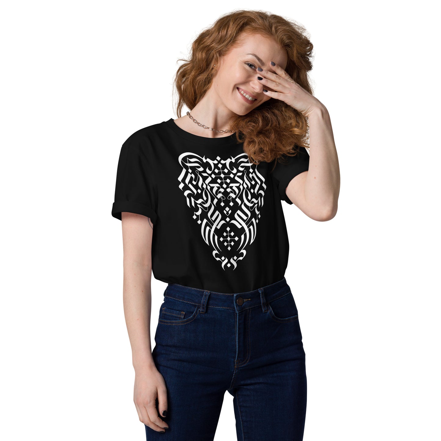 Ouija - organic cotton t-shirt