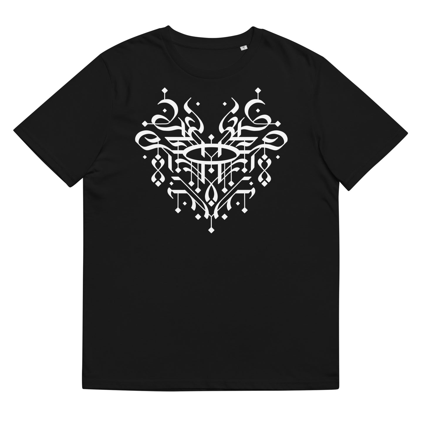 Cherubim - organic cotton t-shirt