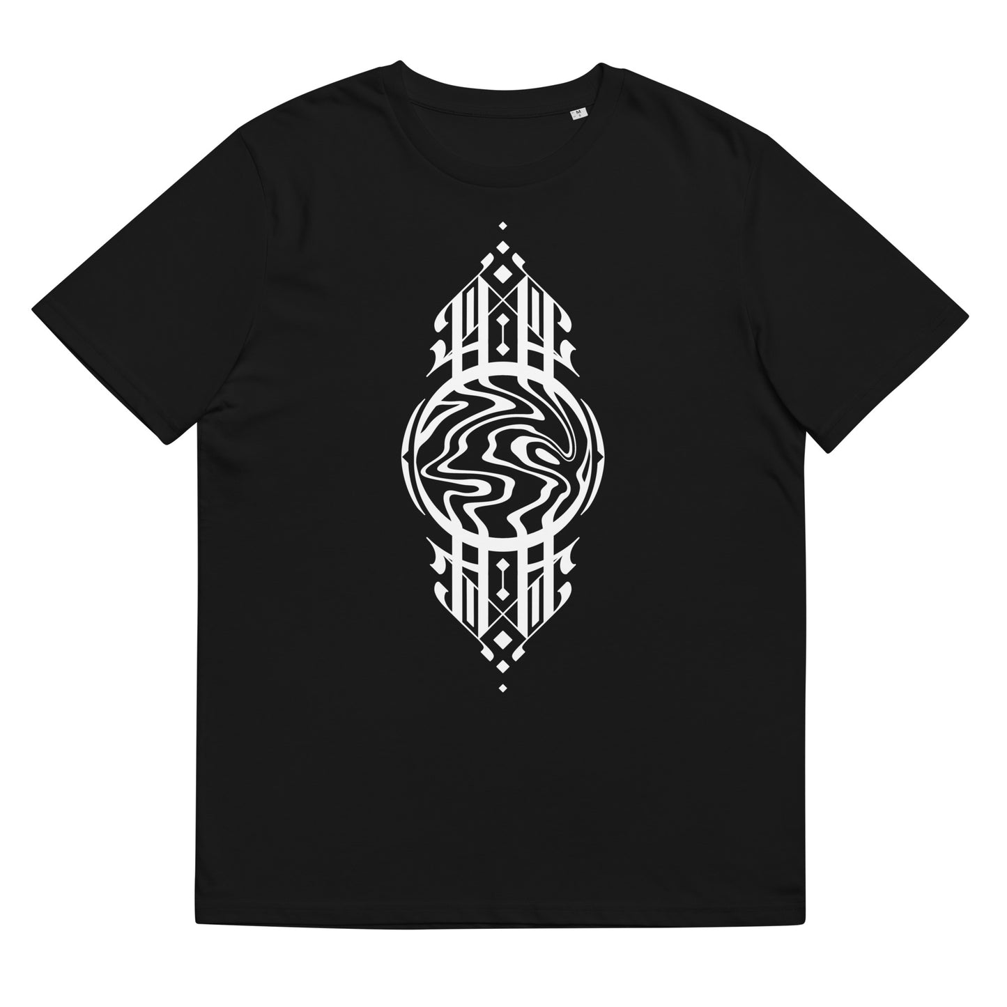 Portal - organic cotton t-shirt