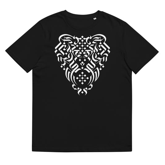 Ouija - organic cotton t-shirt