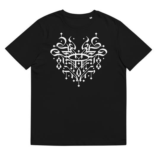 Cherubim - organic cotton t-shirt